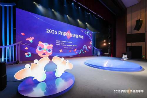 南财快评｜广东为何“大手笔”拥抱全球创作者？