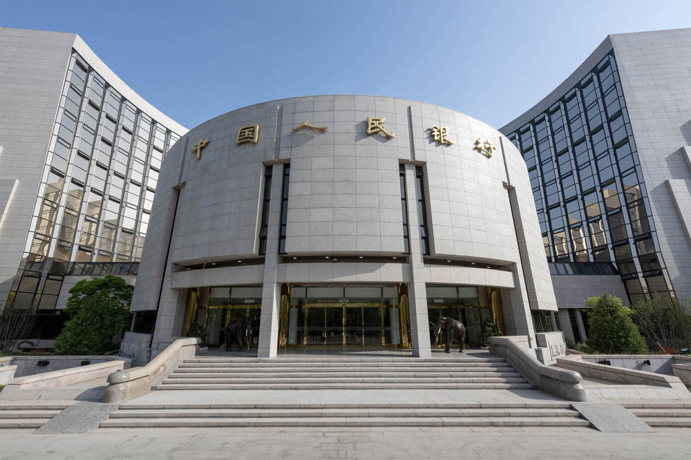 央行三季度例会首提“六张网”建设 结构性工具支持方向再扩围