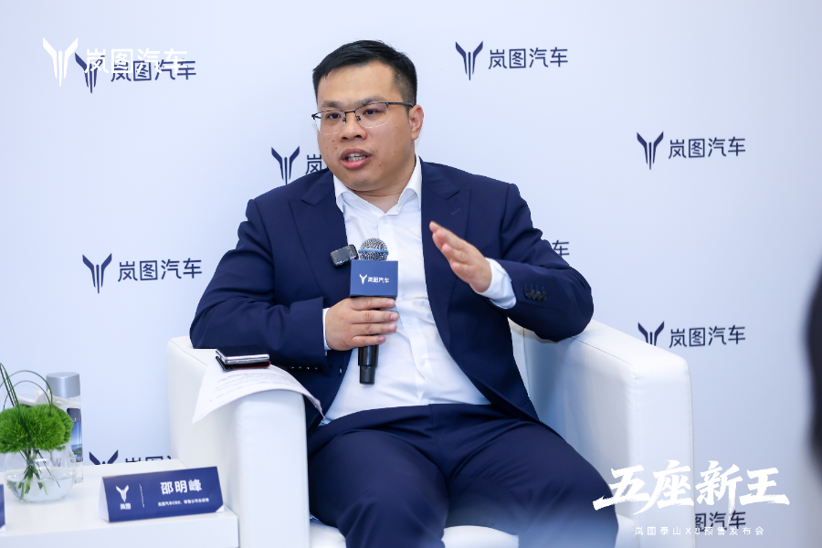 大五座SUV市场爆发前夜岚图泰山X8凭何称“王”？(图2)