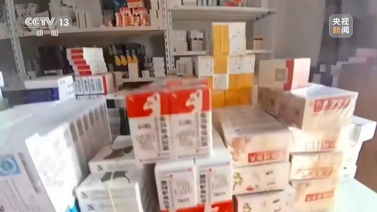 北京309醫院、販子聯系方式_辦法多,價格不貴重大新聞的簡單介紹