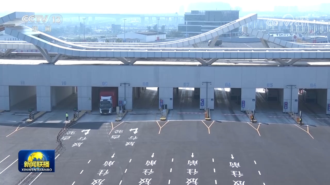 新思想引领新征程丨海南自贸港全岛封关打造引领新时代对外开放重要门户 - 新时代 - 南方财经网