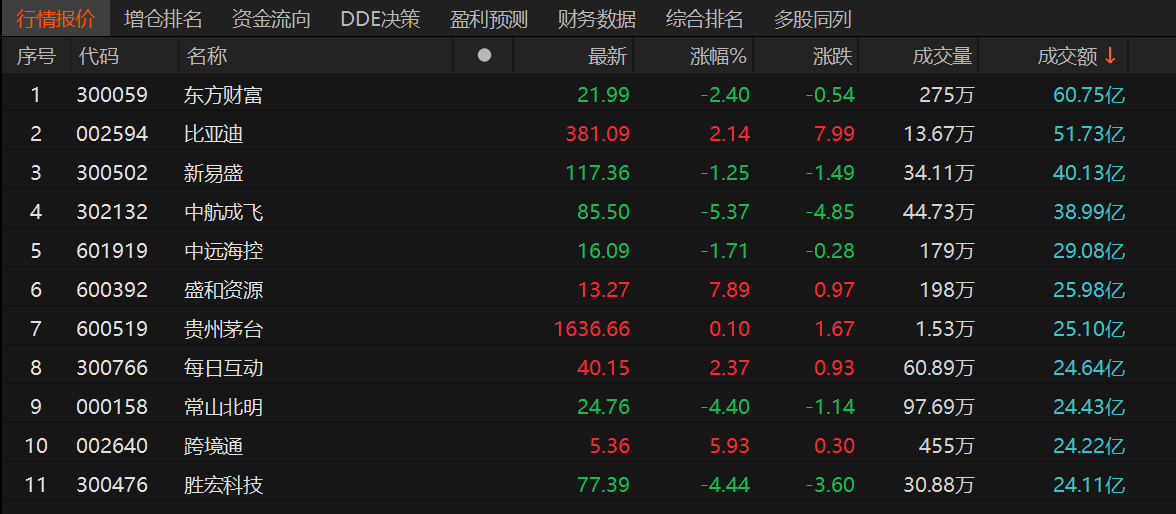 微信图片_20250515113843.png