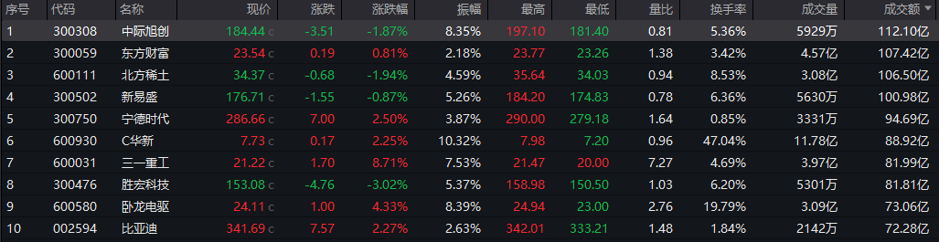 微信图片_20250722150547.png