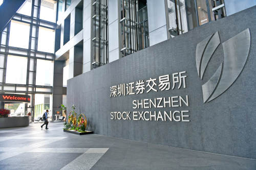 30家国际投资机构、11家企业齐聚！深交所携优质公司香港路演引关注