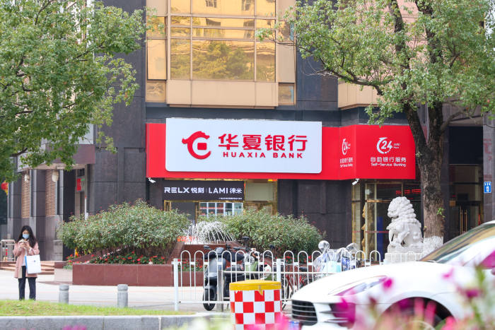 18股获推荐，华夏银行目标价涨幅超17%丨券商评级观察