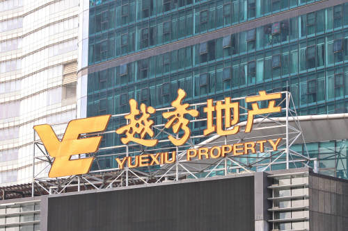手握现金500亿元,越秀地产审慎拿地