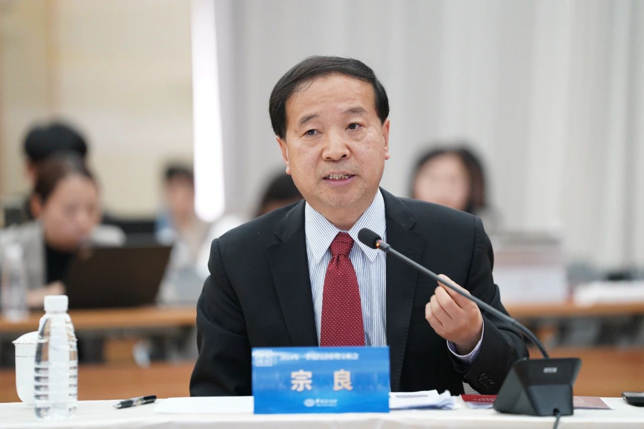 专家共议中国经济一季报：新动能对经济支撑力明显增强 以旧换新将释放更多增长潜力 第 3 张