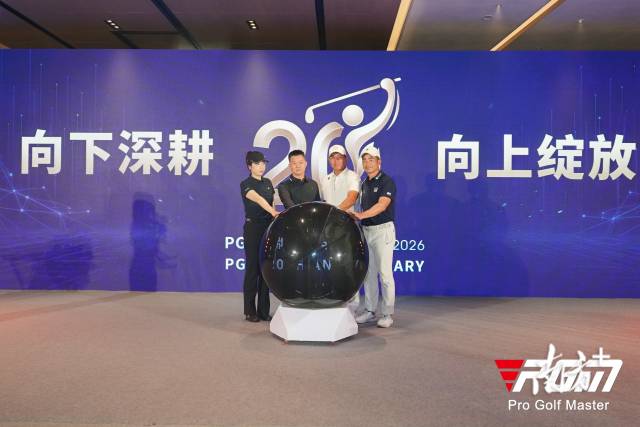 Kaiyun中国：顺德制造另一面：在“非主流”赛道里长成冠军(图1)