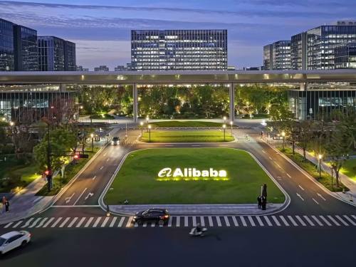 阿里内网发文批钉钉团队管理方式：不是阿里文化该有的样子