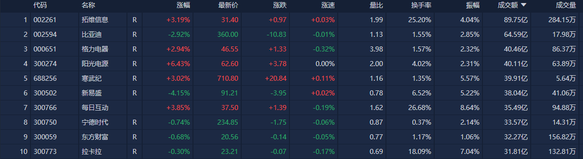 微信图片_20250428150705.png