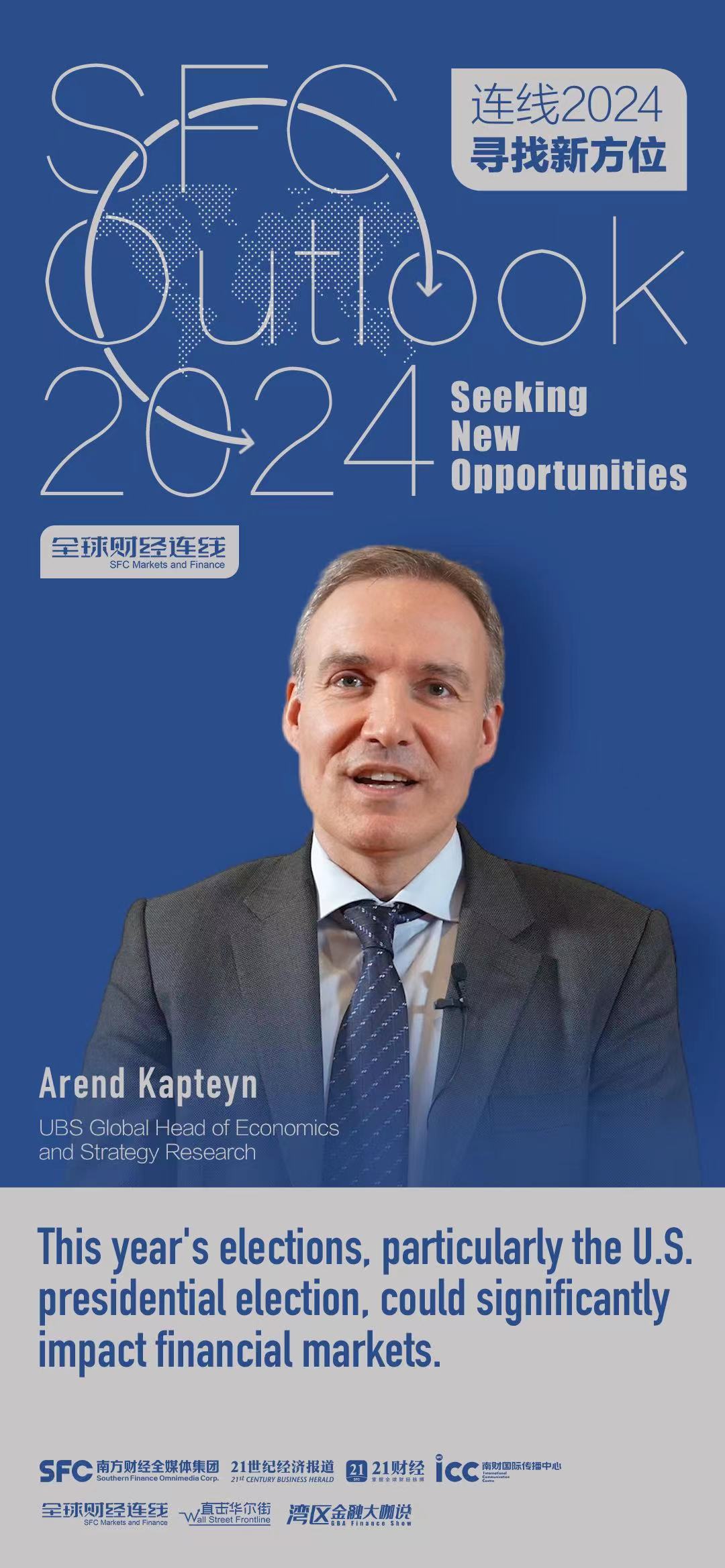 sfcoutlook2024arendkapteynthisyearselectionscouldgreatl