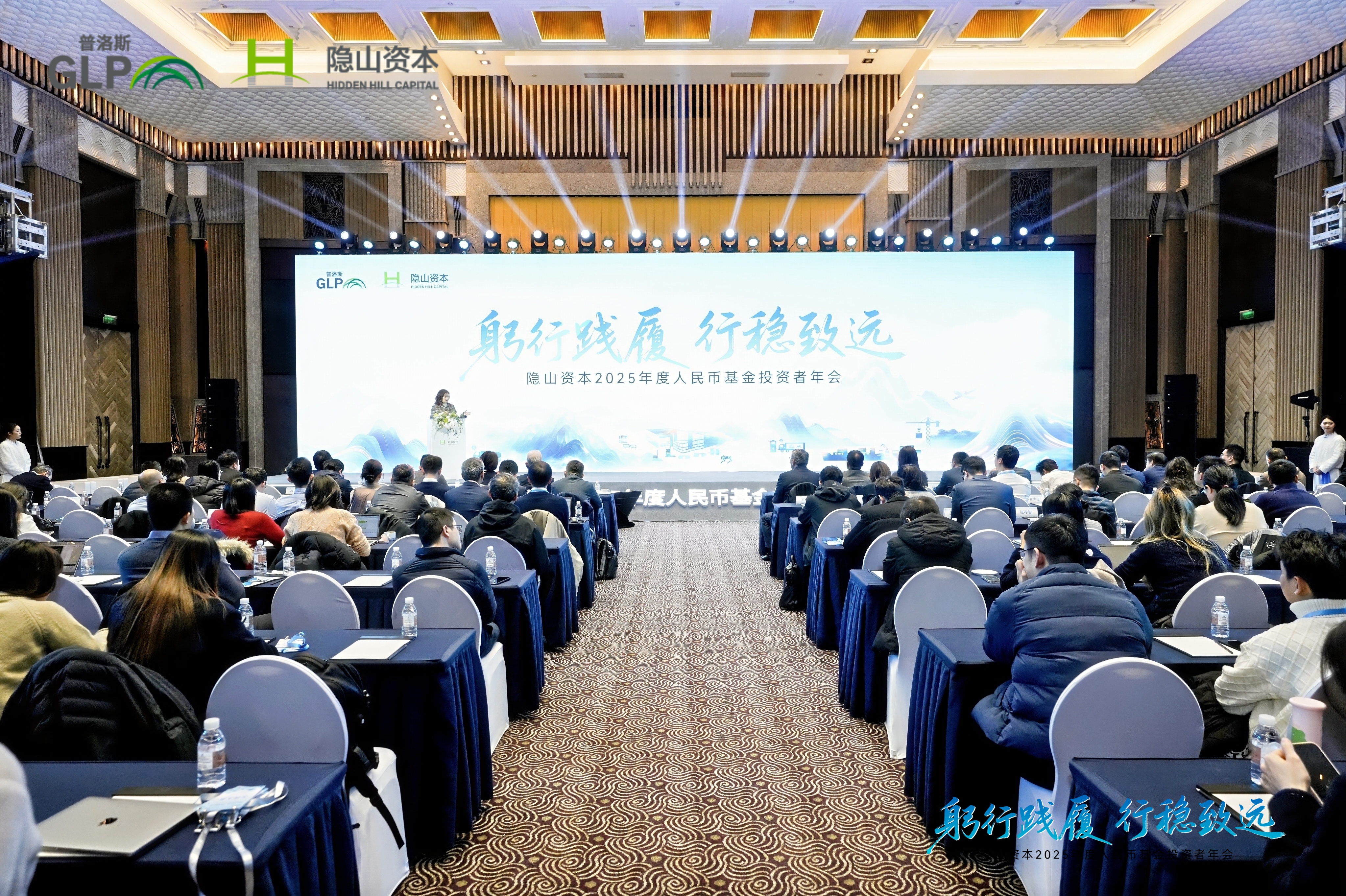 隐山资本：2025年已加大布局硬科技、AI、新能源等核心赛道