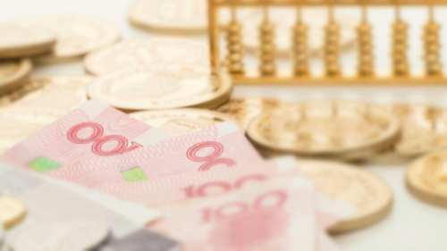 9月1日起 个人养老金满足六类条件之一即可领取
