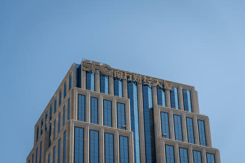 南方财经国际路演中心正式启用，打造大湾区财经新地标