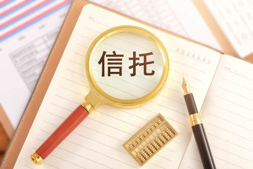 信托年报出炉：平安信托营收165亿领跑，9家资产规模破万亿