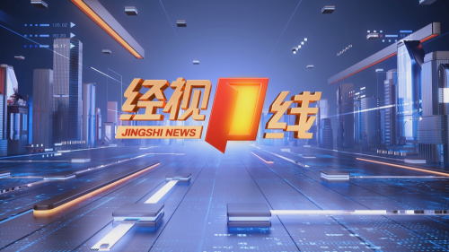 “大湾区县域骑手报告”出炉：近八成骑手日均在线8至9小时