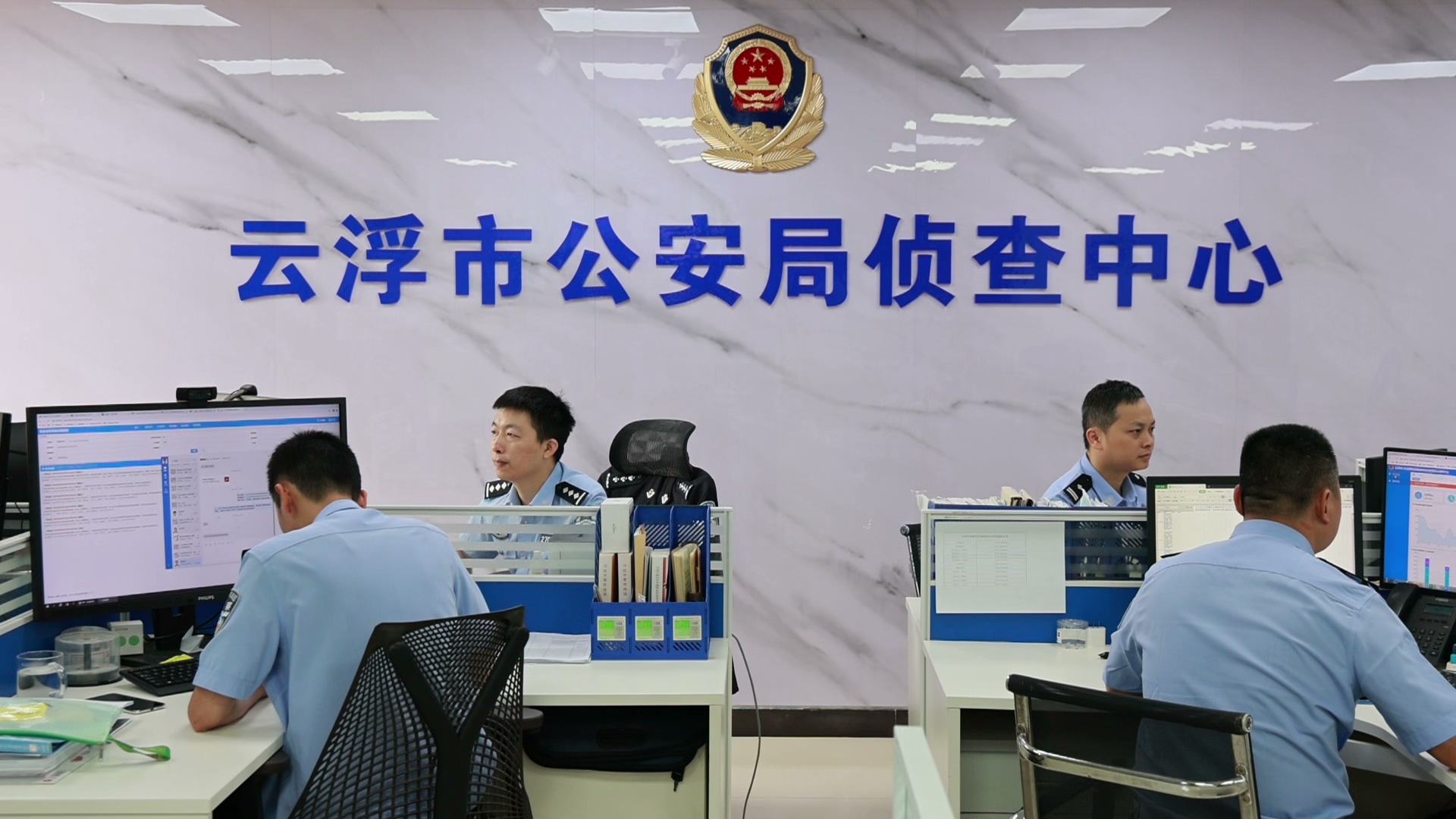 黄金投资藏骗局 广东警方及时挽损
