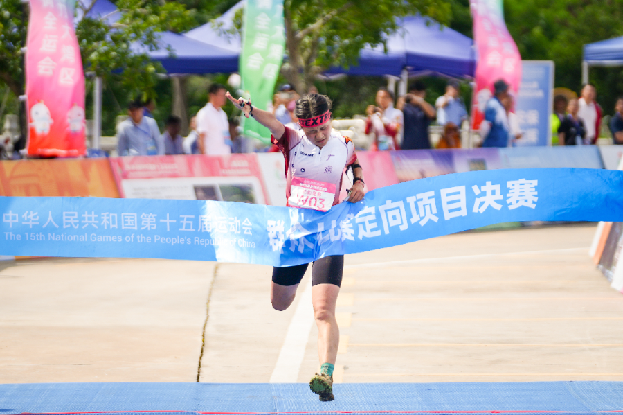 jbo竞博电竞下载“山海之城”茂名：从“中国荔乡”到“定向之城”“体育+”撬动城市能级跃升(图2)