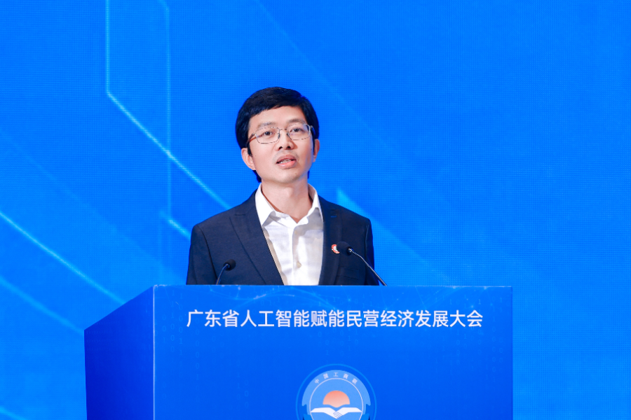 广东上演智能经济三重奏：制造为基、融合为道、场景为王(图2)