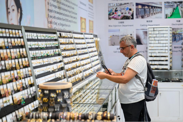 莞货何以行天下？(图10)