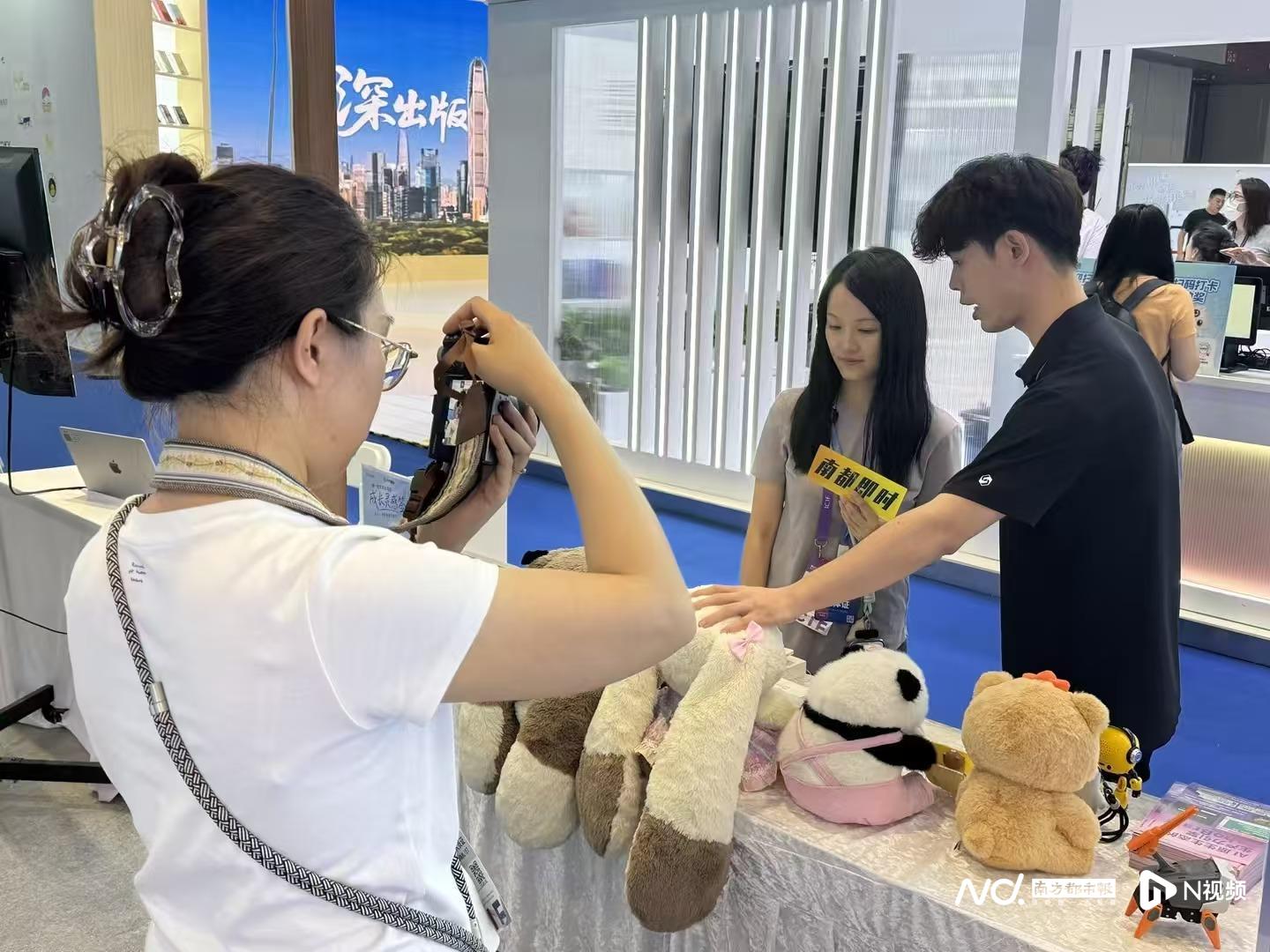 透过文博会解码广东文化产业高质量发展“六种力”(图3)