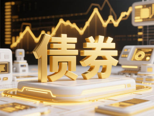 48家发债主体中报延期：审计梗阻、系统改革、经营挑战