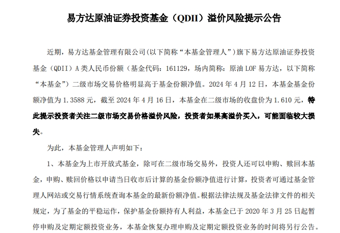 95299D632D644AB6856B27C78B860DA2-6-2.png