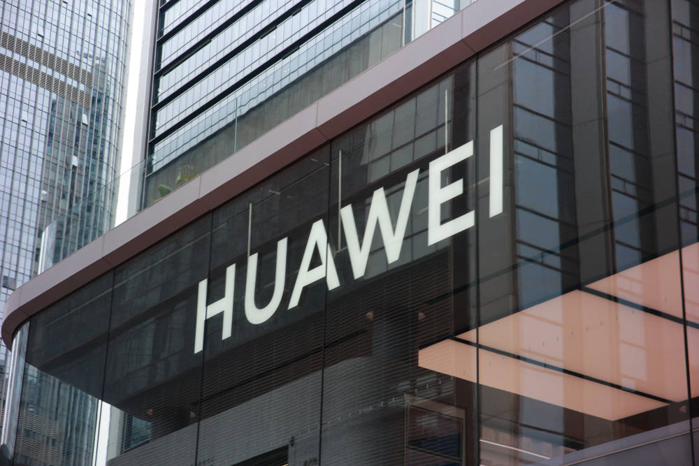 华为时隔六年再次发布高性能芯片