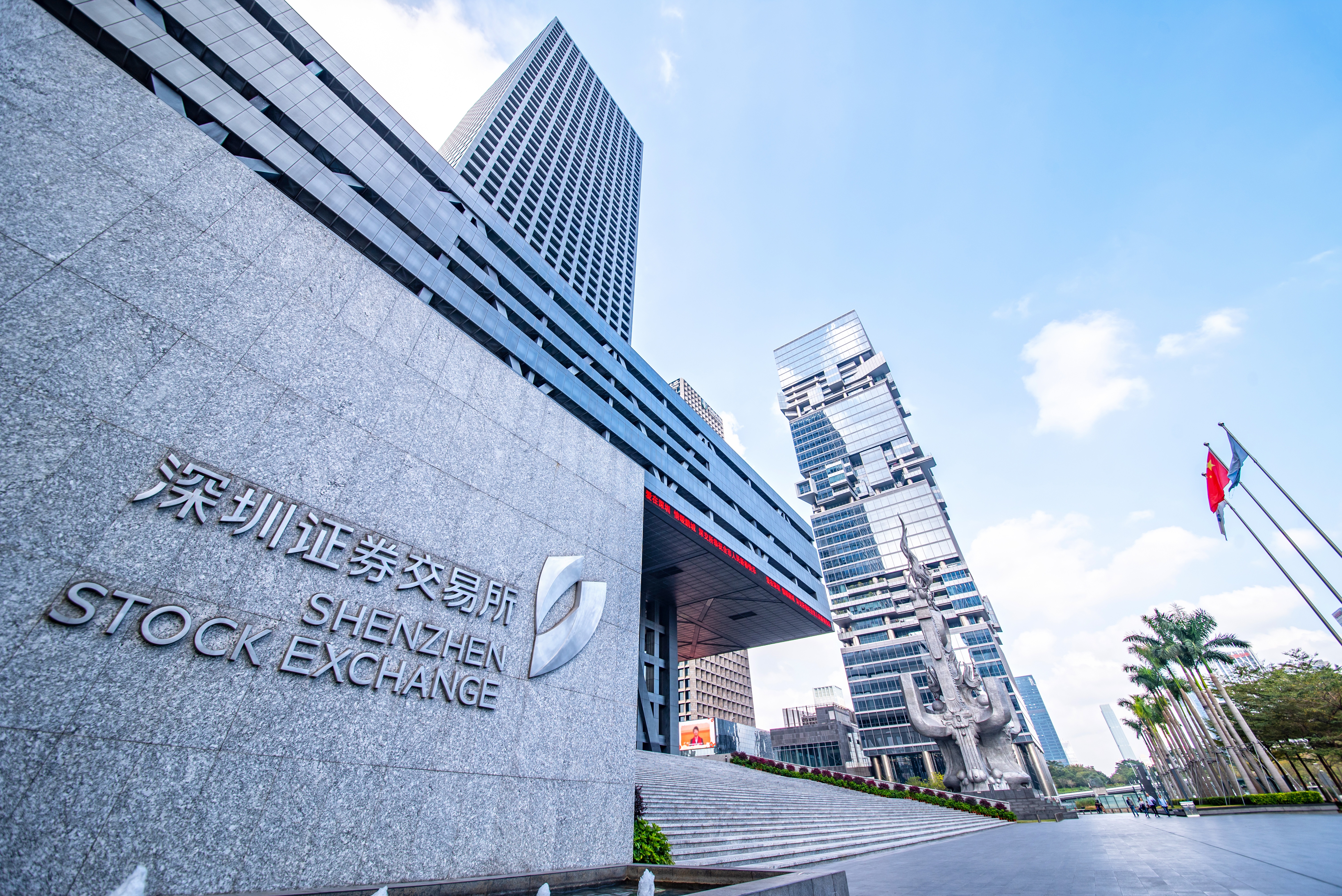 前8月港交所IPO集资额同比增逾1.5倍