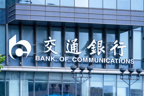 慈善信托渠道端需求升级：银行加速构建“金融+公益”生态圈