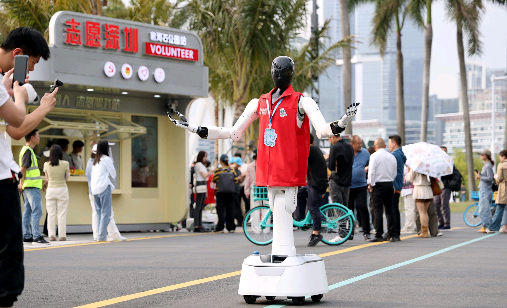 丨“赛博志愿者”上岗！全国首个机器人志愿服务站在前海启用(图4)