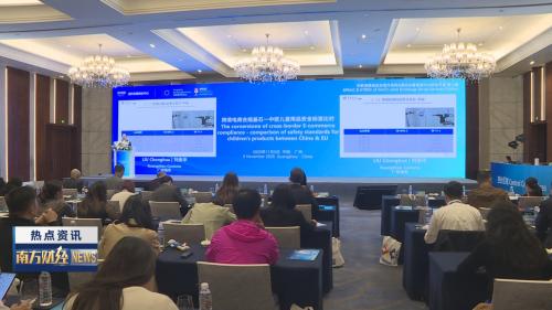 全国首个由三甲医院牵头的医疗器械可用性专委会在深成立