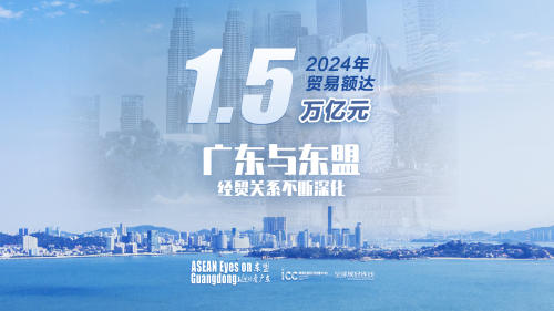 全国最低！武创投发行4.5亿元科技创新债 利率1.8%破行业纪录