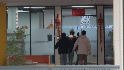 【天天315】記者回訪被曝光催收公司  仍有公司處于營業(yè)狀態(tài)
