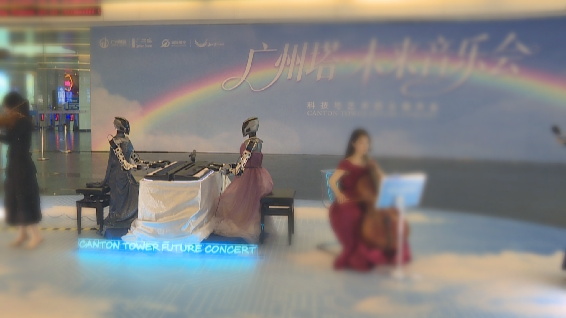 广交会启幕添彩 广州塔未来音乐会持续至5月25日