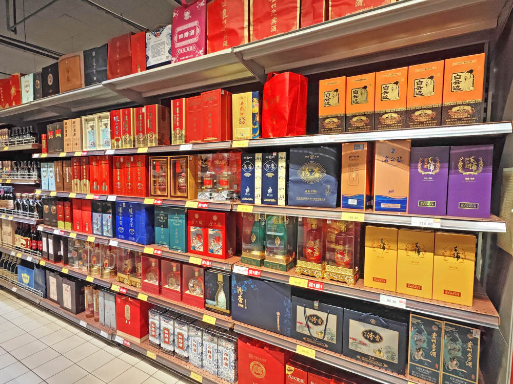 白酒变理财，年回报率50%？千亿白酒巨头回应
