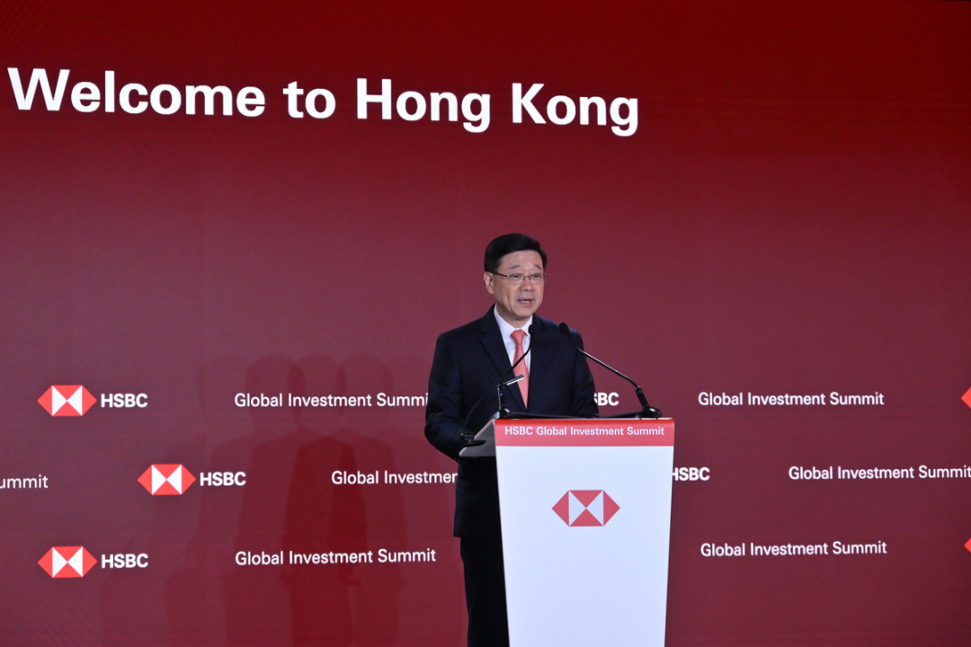 李家超:逾500家公司排队申请在港上市