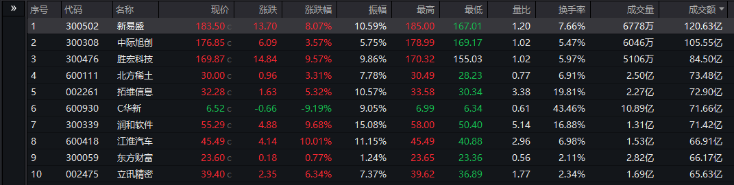 微信图片_20250717150504.png