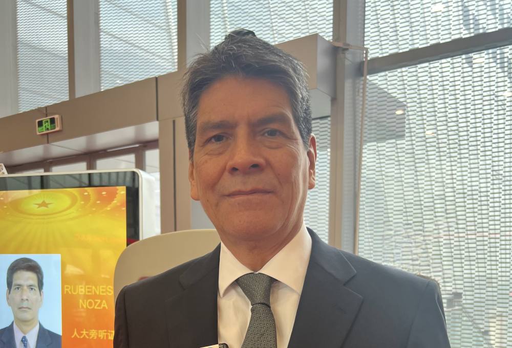 Guangdong and Peru jointly Expand Global Trade: Peruvian Diplomat