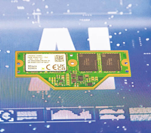 英伟达GTC大会将至，芯片股狂飙，算力供应链受益板块一览