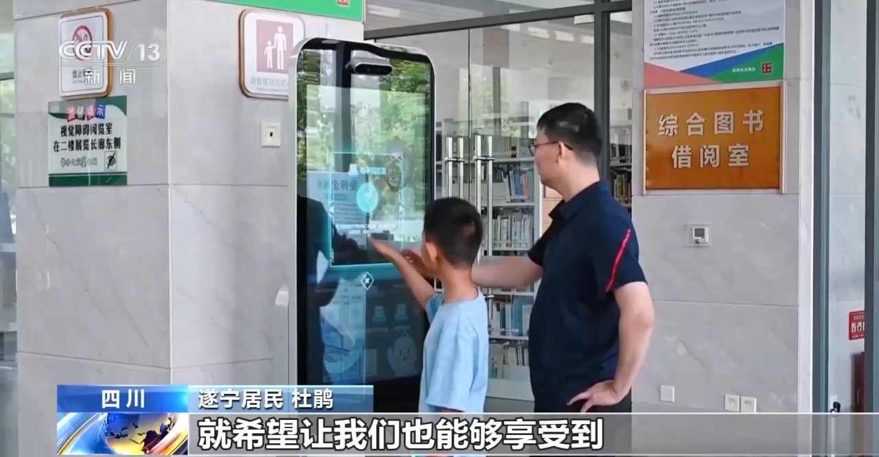 单点改造→连片改造城市更新探索新办法(图21)