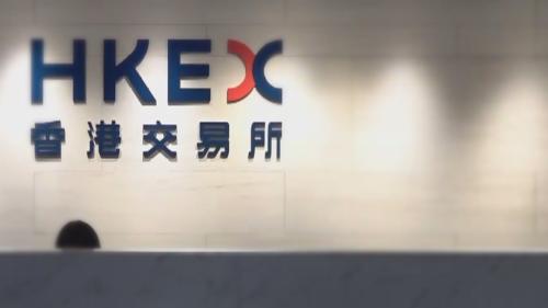 时隔五年，港股IPO募资冲破3000亿港元大关
