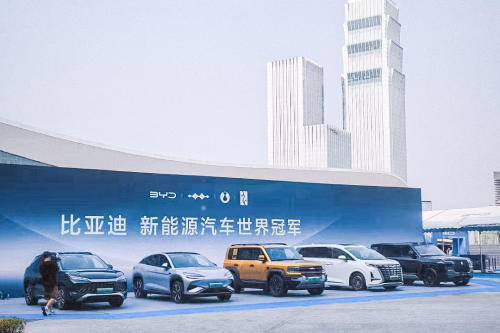 学习黄仁勋“拆股” 比亚迪为何选择“高送转”
