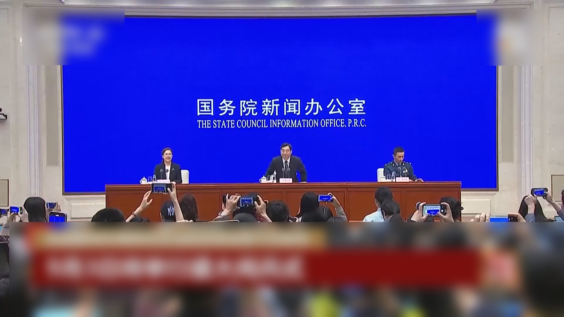 俄方：目前尚无普京与特朗普通话计划，俄美乌三方会谈仍在推进，但不意味着俄方承诺限制军事行动，反对会使乌克兰获得“喘息机会”的停火