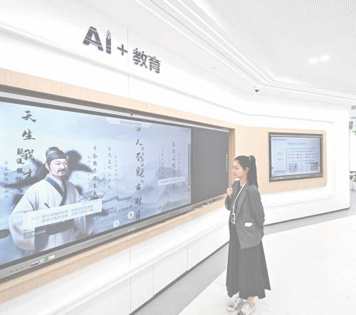 课时少、教师难、资源缺，AI通识教育如何突围？