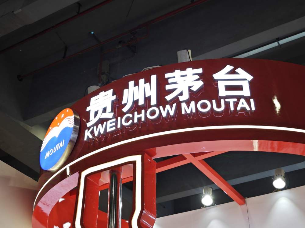 段永平又加仓茅台了