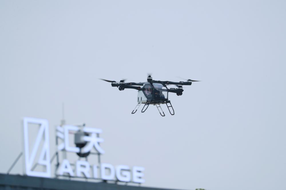 汇天再获近2亿美元融资，高瓴创投、红杉中国等巨头加码
