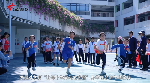 21评论｜深圳校服出圈，其他地方能学吗？