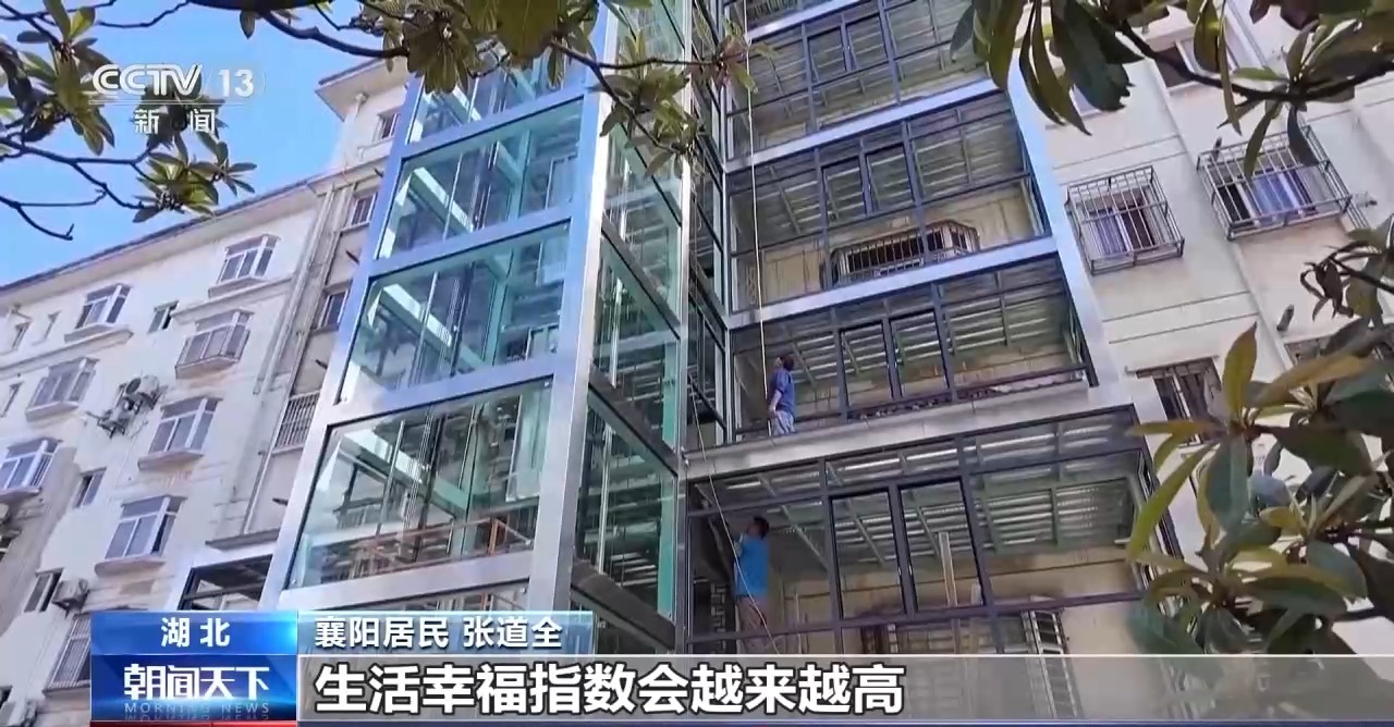 单点改造→连片改造城市更新探索新办法(图20)