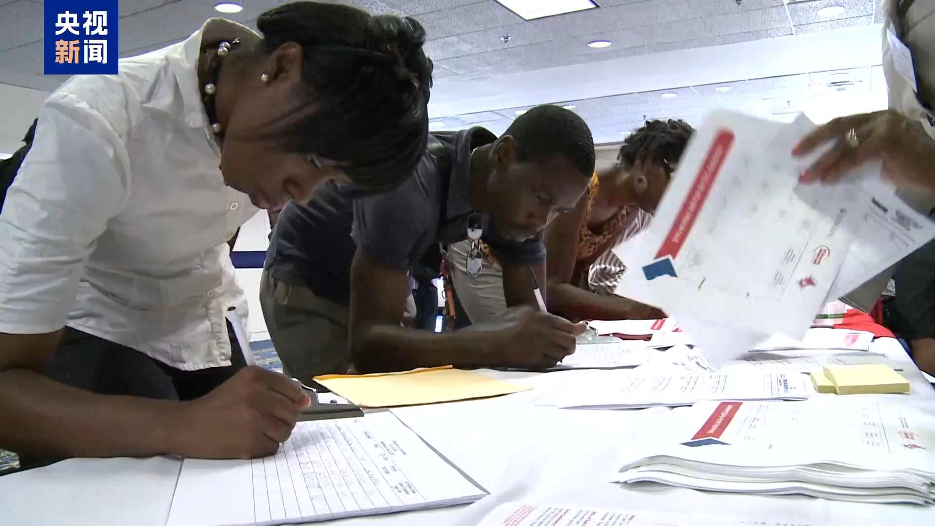 美国非农就业数据大幅下修超90万远超市场预期- 21经济网